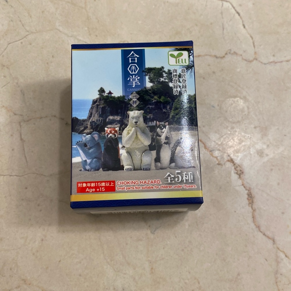 Gassiho blind box